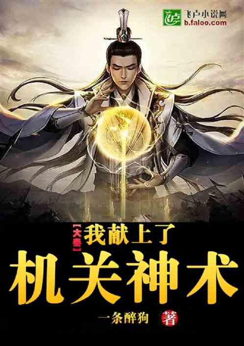 机智问答网页-现在有没有4个9的黄金首饰?高效解答